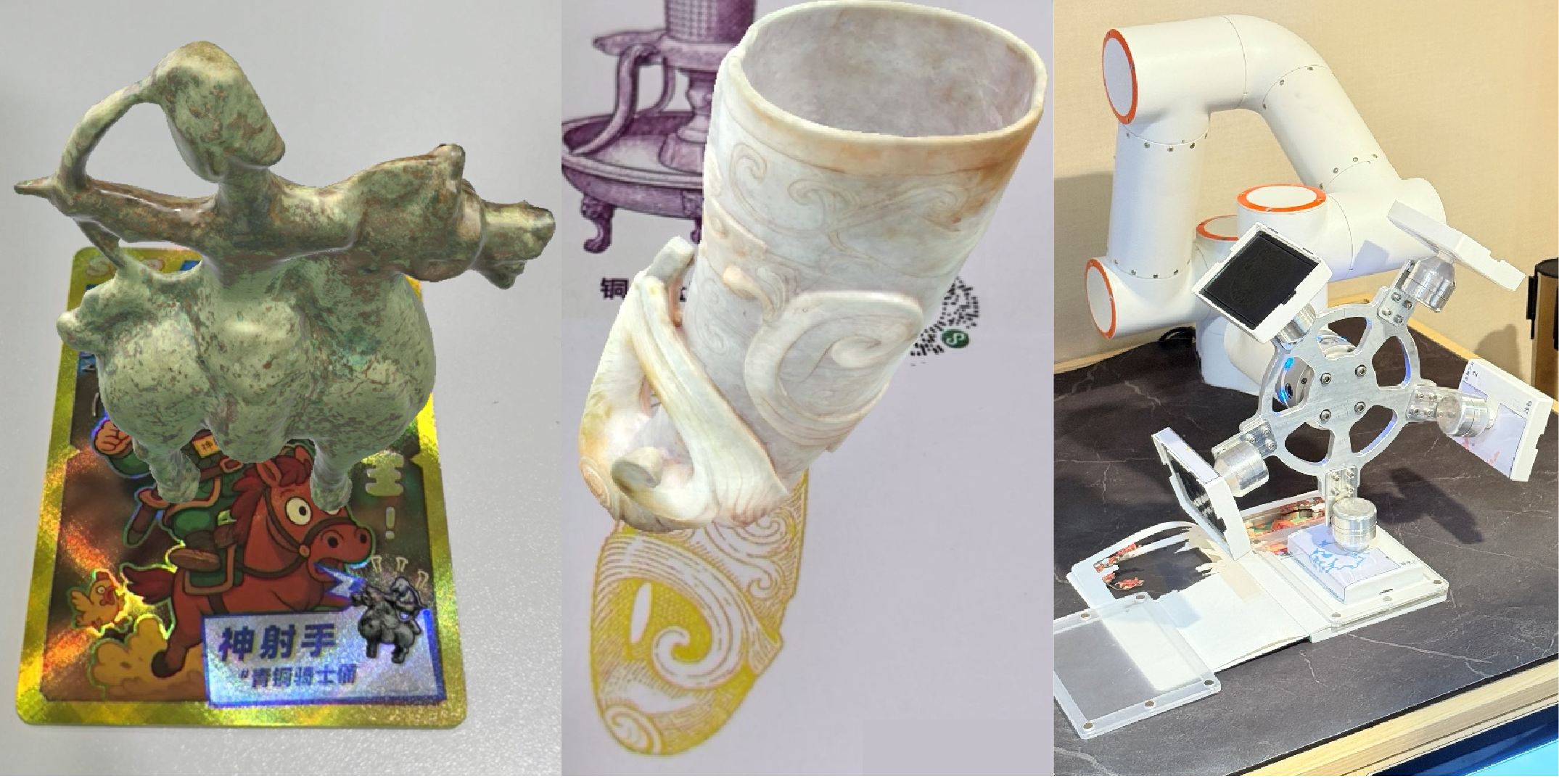 南越王博物院案例